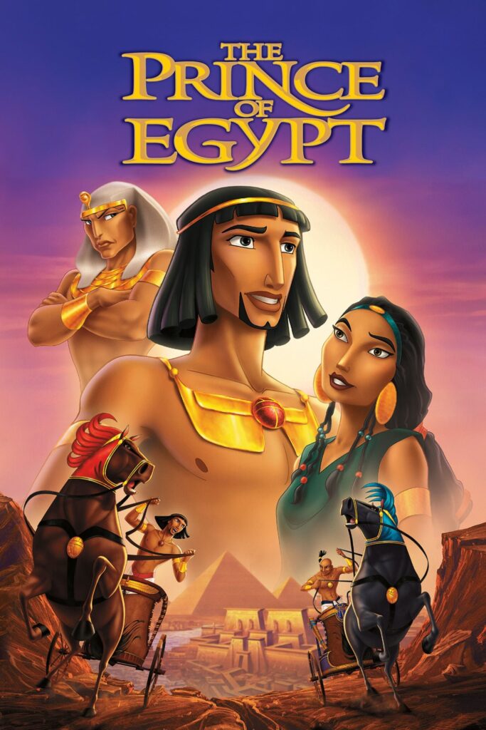 The Prince of Egypt (1998) - Vertical Movie Poster