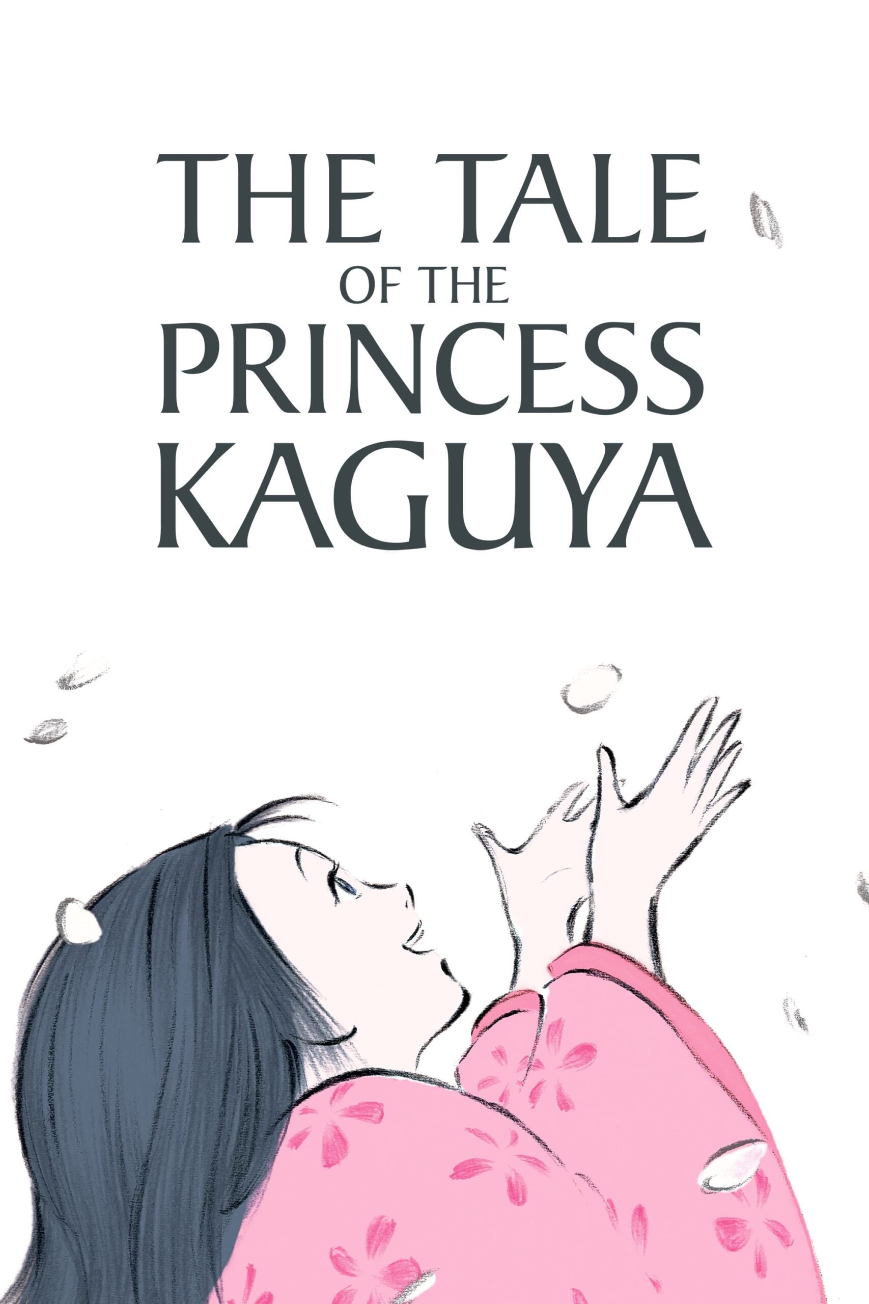 The Tale of The Princess Kaguya (2013) - Vertical Movie Poster