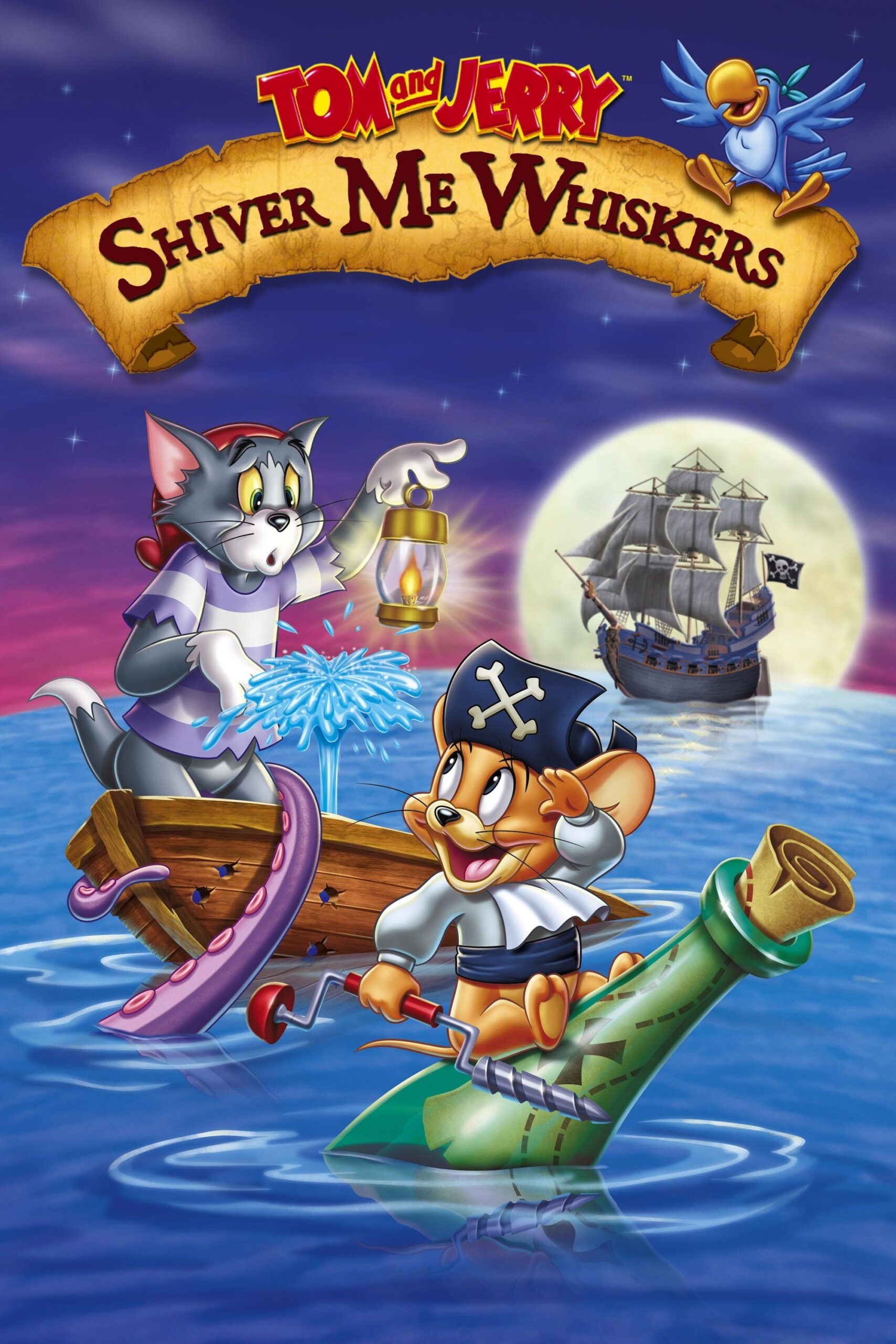 Tom and Jerry: Shiver Me Whiskers (2006) - Vertical Movie Poster