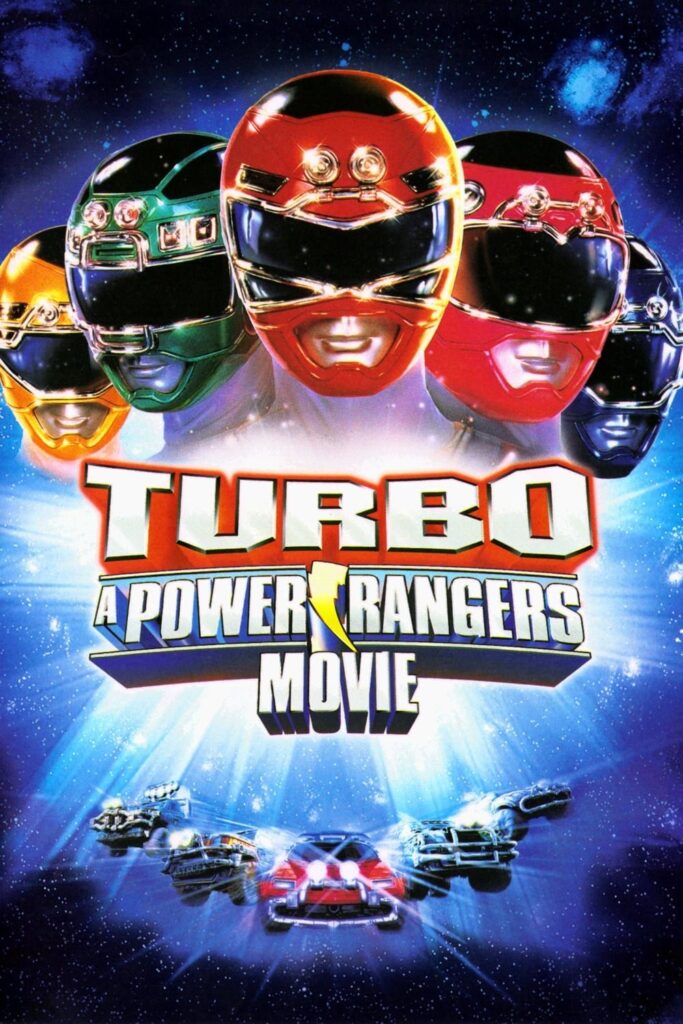 Turbo: A Power Rangers Movie (1998) - Vertical Movie Poster