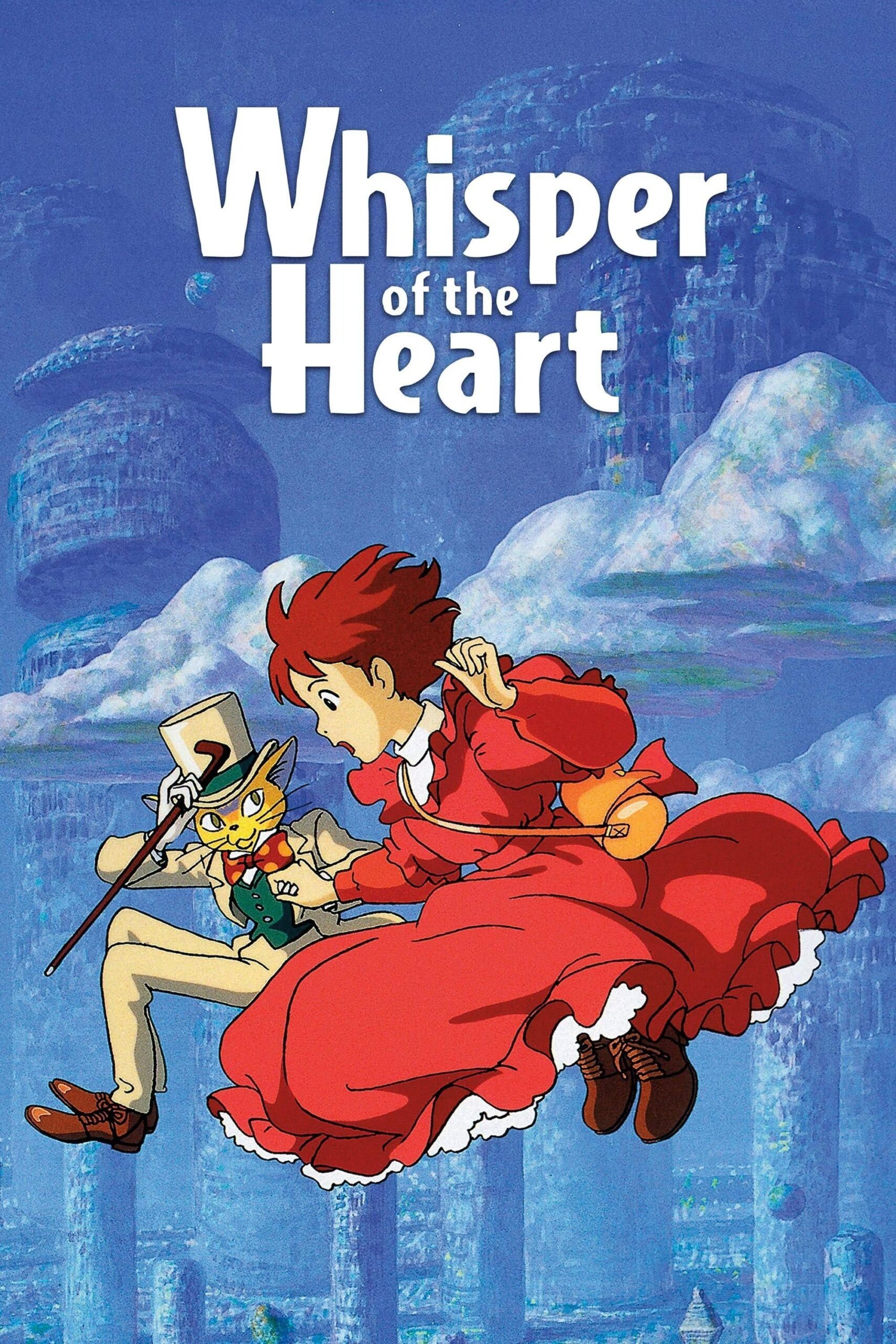 Whisper of the Heart (1995) - Vertical Movie Poster