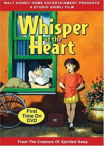 Whisper of the Heart (1995) - Vertical Movie Poster