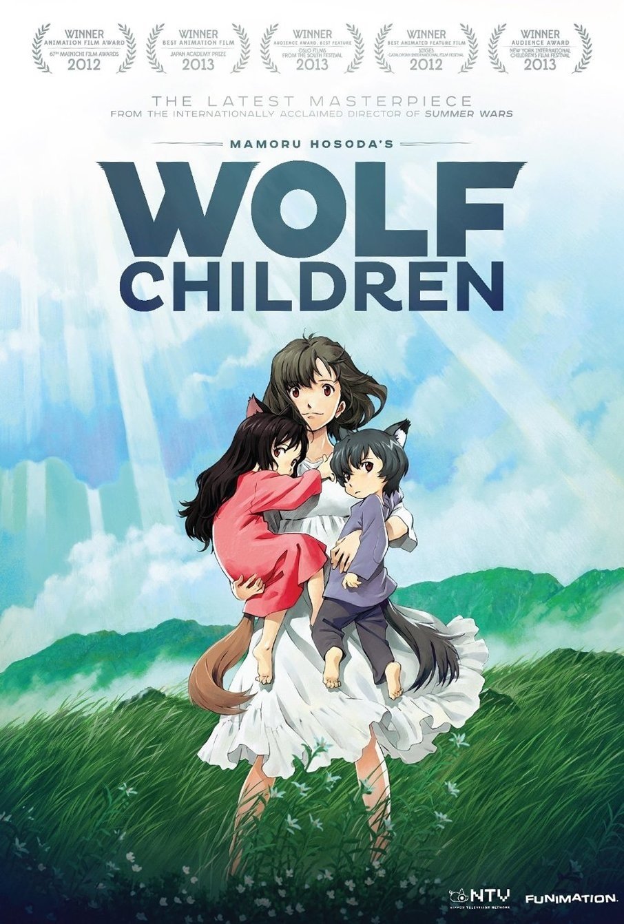 Wolf Children (2012) - Vertical Movie Poster