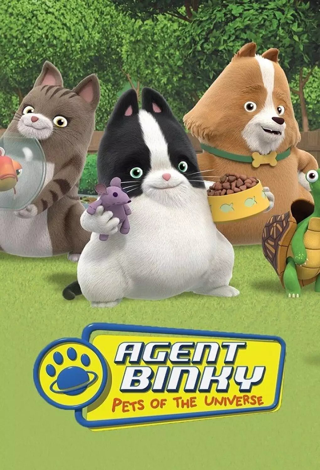 Agent Binky: Pets of the Universe - Vertical TV Show Poster