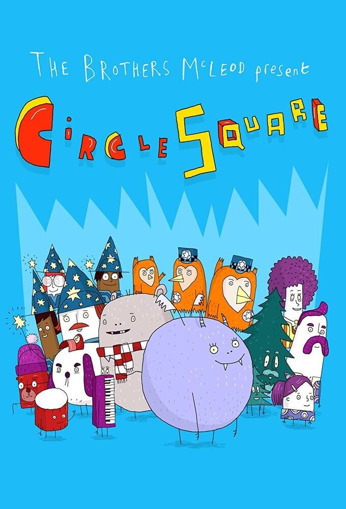 Circle Square - Vertical TV Show Poster