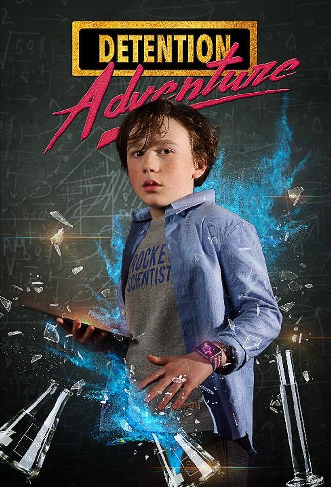 Detention Adventure - Vertical TV Show Poster
