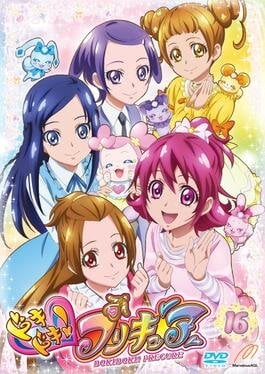 DokiDoki! PreCure - Vertical TV Show Poster