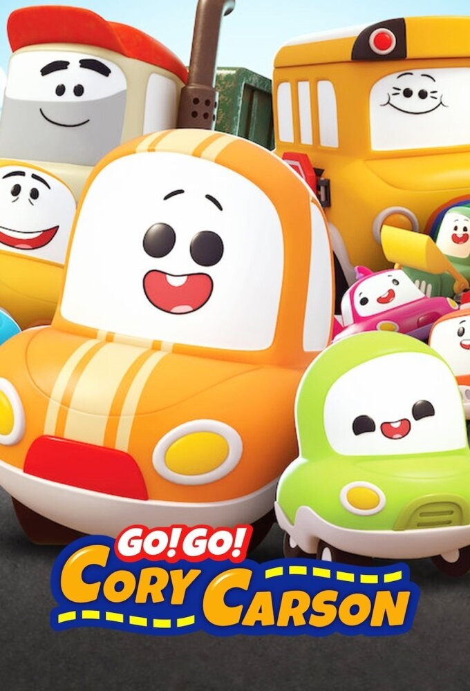 Go! Go! Cory Carson - Vertical TV Show Poster