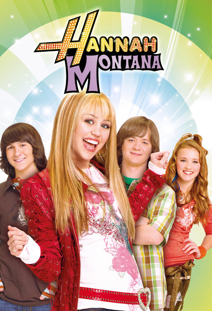 Hannah Montana - Vertical TV Show Poster