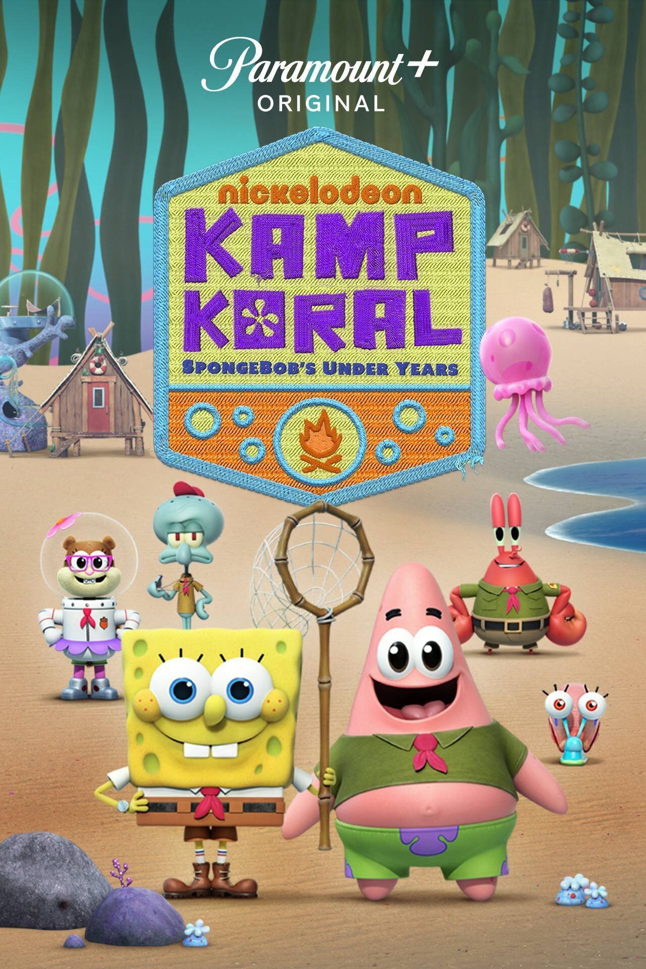 Kamp Koral: SpongeBob's Under Years - Vertical TV Show Poster