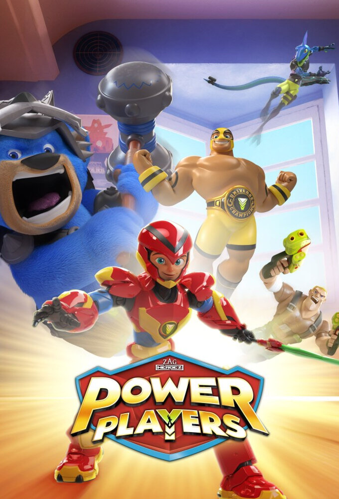 Power Players - Vertical TV Show Poster