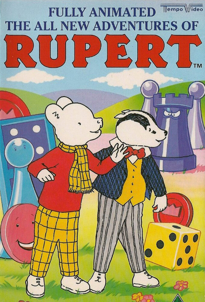 Rupert - Vertical TV Show Poster