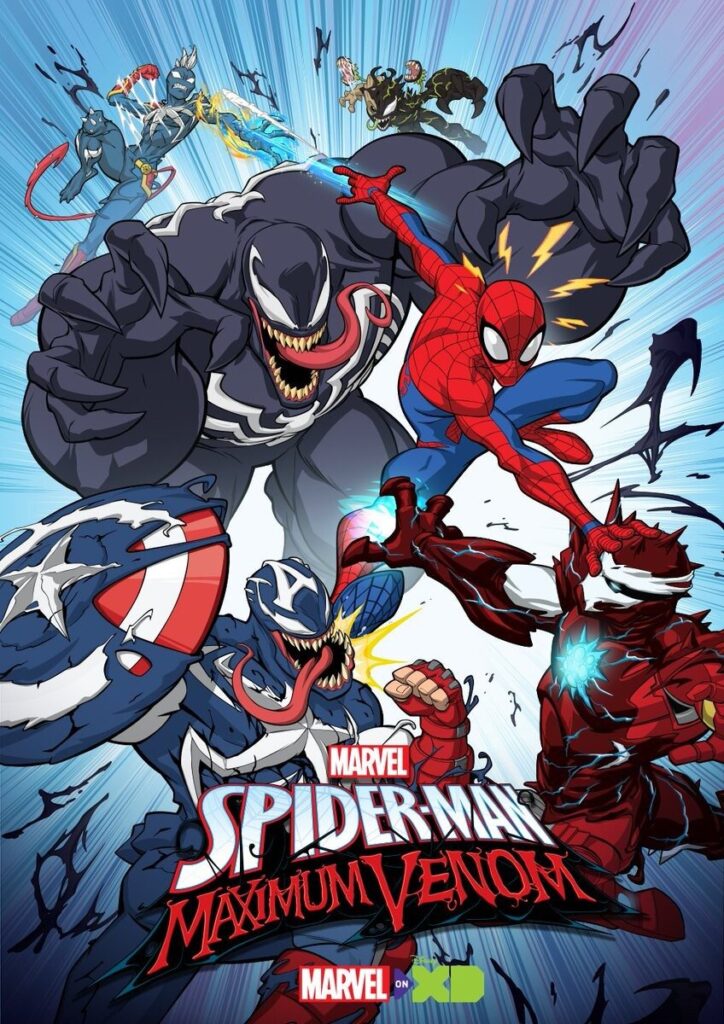 Spider-Man - Vertical TV Show Poster