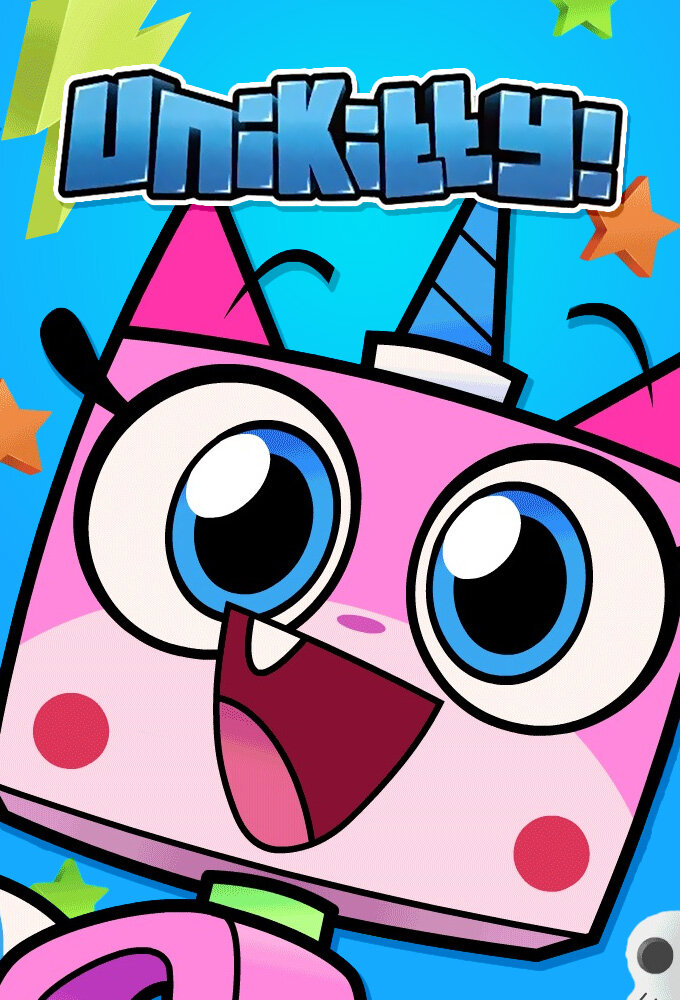 Unikitty! - Vertical TV Show Poster