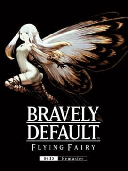 BRAVELY DEFAULT FLYING FAIRY　ポスター　限定　B2 BRAVELY DEFAULT FLYING FAIRY ポスター 限定 B2
