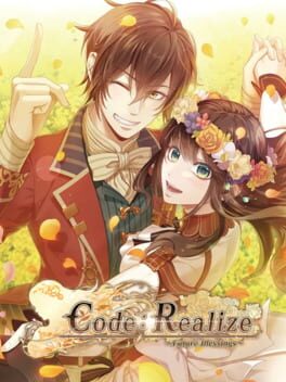 Code: Realize - Future Blessings (2016) - Vertical Video Game Poster