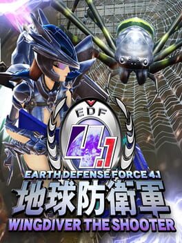 Earth Defense Force 4.1: Wing Diver the Shooter (2017) - Vertical Video Game Poster