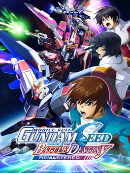 ポスター 機動戦士ガンダムSEED BATTLE DESTINY Mobile Suit Gundam Seed: Battle Destiny Remastered (2025)