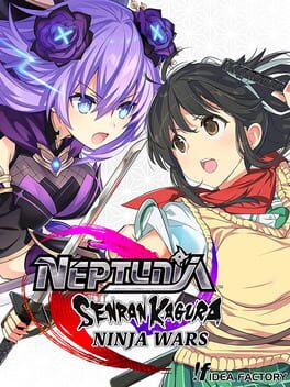 Neptunia x Senran Kagura: Ninja Wars (2021) - Vertical Video Game Poster