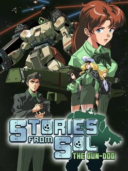 【新品／初回限定版】Stories from Sol: The Gun-Dog Stories-from-Sol-The-Gun-