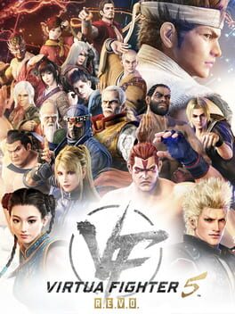 Virtua Fighter 5 R.E.V.O. (2025)