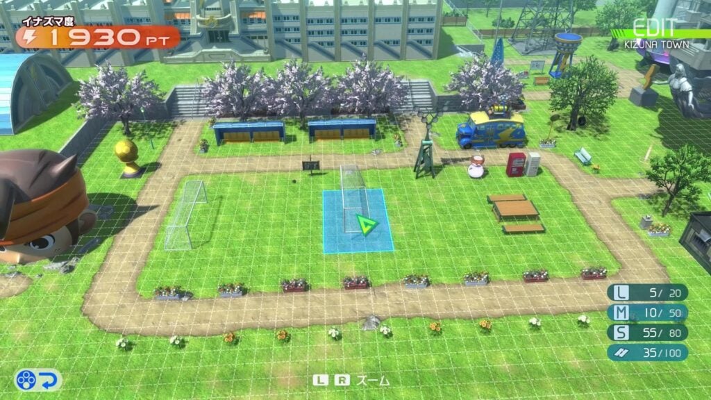Inazuma Eleven: Victory Road