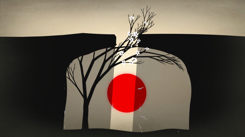 Prune